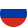 ru